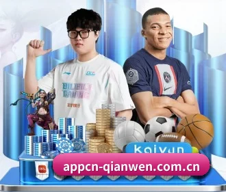 千问 APP